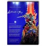 Lanfeust de Troy T.03 / Tirage de 200 exemplaires pour les libraires / EO