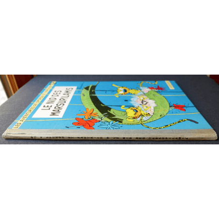 Spirou and Fantasio T.12 - Le Nid des Marsupilamis - C - EO - (1960) Very nice copyThe dishes are very beautiful, very little fr