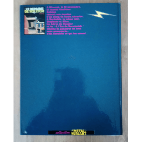  Stéphane Clément T.01 to T.03 - 3x B + C - EO/R - 4 Albums - 1977/1980