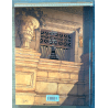  Murena - Complete cycle 2 - C - 1 Album - EO - 2011