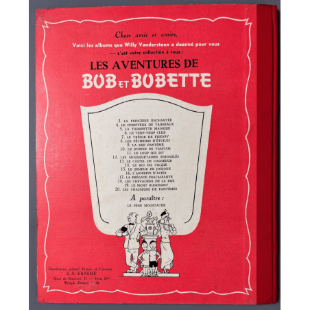  Bob et Bobette T.07 - The Treasure of Fiskary / Vandersteen / C - 1 Album - Reissue - 1955