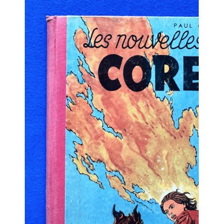 Corentin T.02 - Corentin's New Adventures - C - 1 Album - EO - 1952