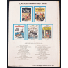  Tintin / Hergé / The Sceptre of Ottokar / POP-HOP Album / 1 Album / EO / 1971