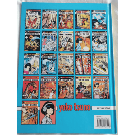  Gaston R3 / Franquin / Gare aux Gaffes du Gars Gnflé / C - 1 Album - EO - 1973