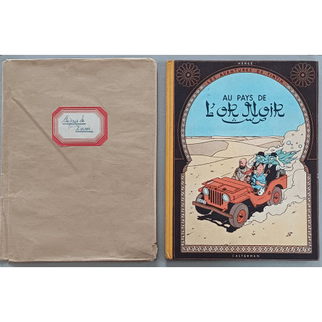  Tintin T.15 / Hergé / In the land of black gold (B4) / C / 1 Album / 1950