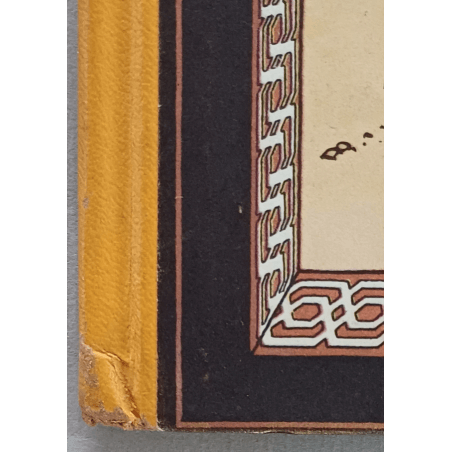  Tintin T.15 / Hergé / In the land of black gold (B4) / C / 1 Album / 1950