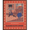  De familie Guignon, deel. 3 + Dl. 4 / Vandersteen / 2x B - Eerste Franse editie - 1958