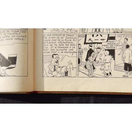  Kuifje Dl. 5 / Hergé / De Blauwe Lotus / Zwart-wit / C / EO / 5 van de tekstkleuren - (1936)