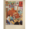  Kuifje Dl. 5 / Hergé / De Blauwe Lotus / Zwart-wit / C / EO / 5 van de tekstkleuren - (1936)