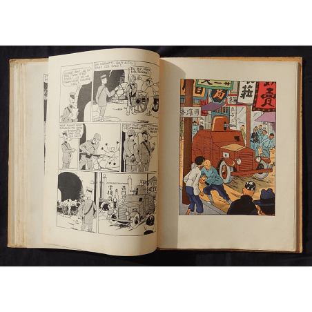  Kuifje Dl. 5 / Hergé / De Blauwe Lotus / Zwart-wit / C / EO / 5 van de tekstkleuren - (1936)
