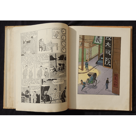  Kuifje Dl. 5 / Hergé / De Blauwe Lotus / Zwart-wit / C / EO / 5 van de tekstkleuren - (1936)
