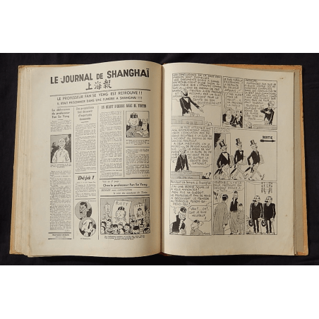  Tintin T.05 / Hergé / Blue Lotus / N&B / C / EO / 5 out of text colours - (1936)