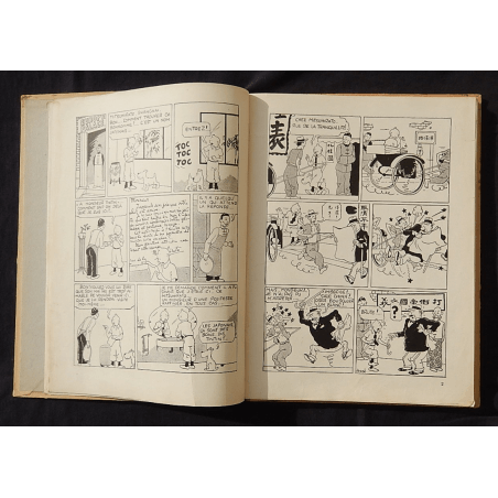  Kuifje Dl. 5 / Hergé / De Blauwe Lotus / Zwart-wit / C / EO / 5 van de tekstkleuren - (1936)