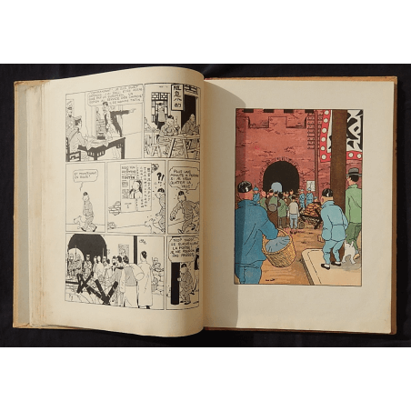  Kuifje Dl. 5 / Hergé / De Blauwe Lotus / Zwart-wit / C / EO / 5 van de tekstkleuren - (1936)
