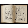  Kuifje Dl. 5 / Hergé / De Blauwe Lotus / Zwart-wit / C / EO / 5 van de tekstkleuren - (1936)