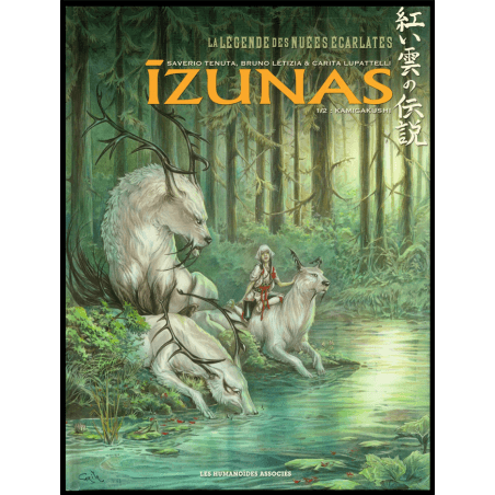 Izunas T.01 / Lupatelli dedication / EO